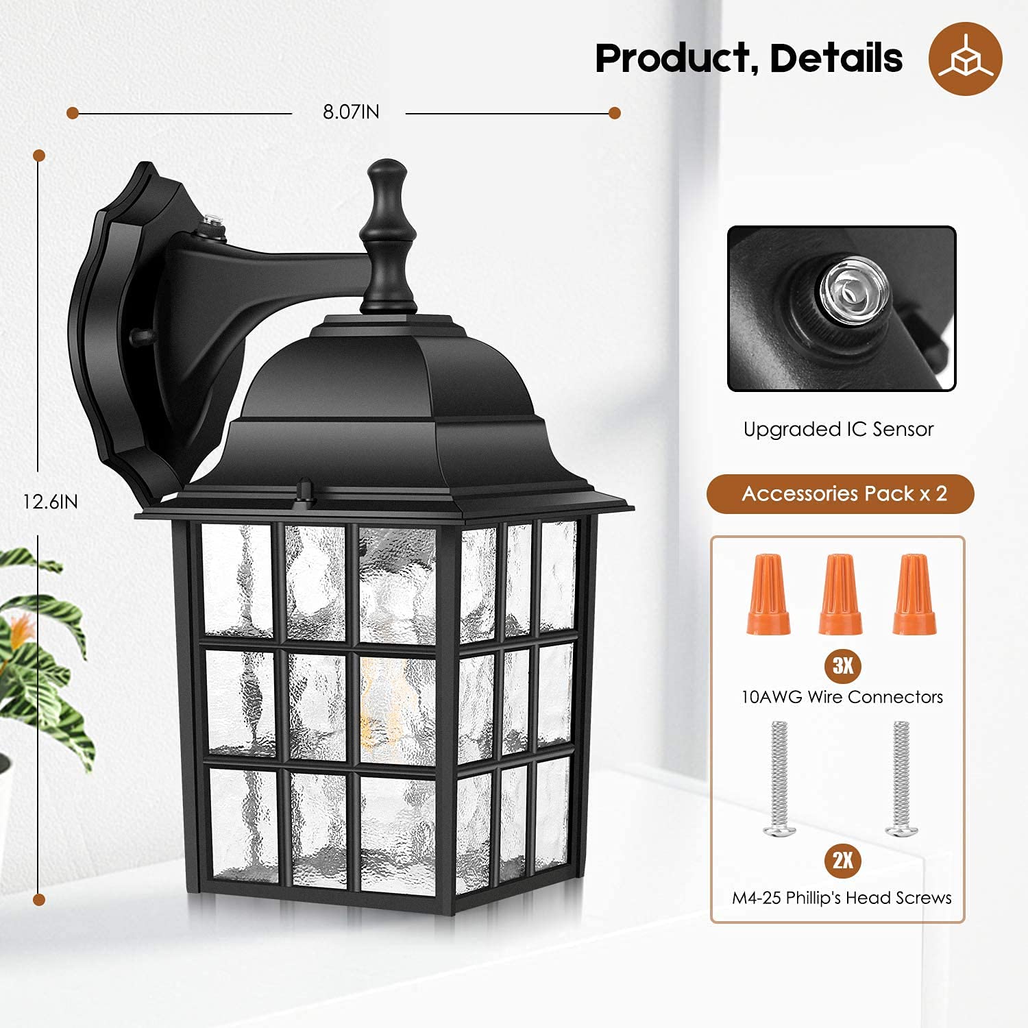 2-Pack Outdoor Wall Lantern, Exterior Light Fixtures Wall Mount with Photocell Sensor, Black Wall Light Waterproof, Waterfall Glass Outside Wall Sconce for Porch House Garage