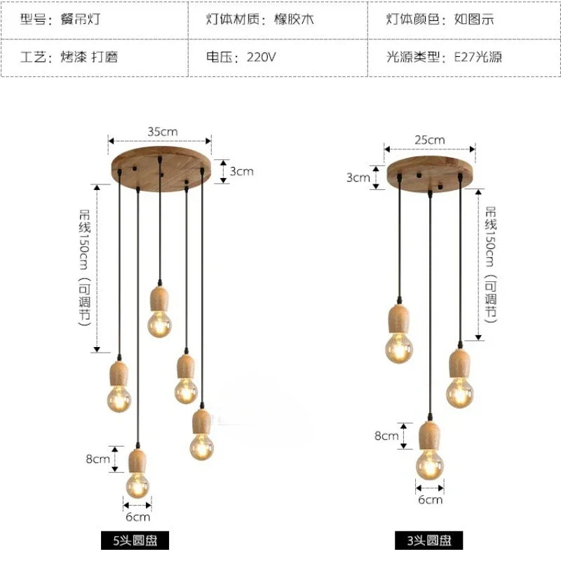 Nordic pendant lamp wood atmospheric Chinese three head dining room dining room modern simple bar personalized creative kitchen