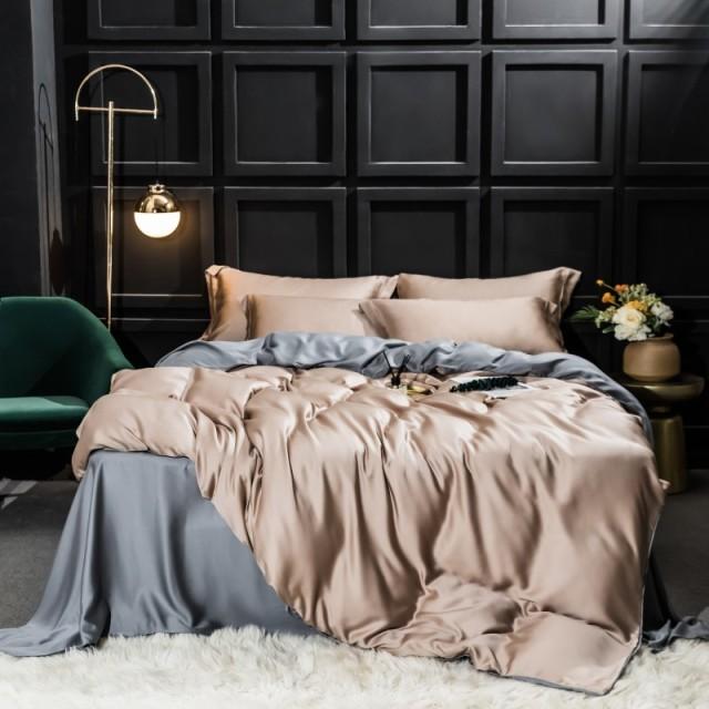 Silk Belino Duvet Cover Set - Affluent Interior Bed